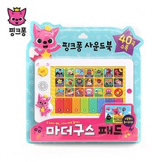 63f5c5ef-cbc5-449d-ac67-3598a39f65f6.jpg