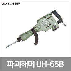 85f544b7-ef63-4d2a-9be7-ff6f9fd5f199.jpg