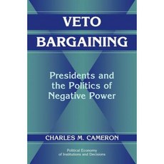 veto