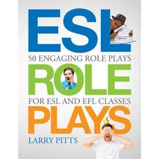 esl007