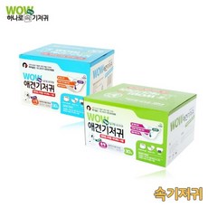 5aaa5345-b0be-4207-b643-3ce7862bd77d.jpg