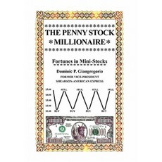 미라클모닝밀리어네어