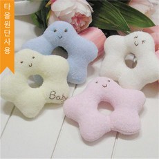 미세스라라 아기별 도넛딸랑이 만들기 DIY, 아이보리