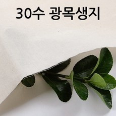 70c6ebb9-70a6-498d-9467-044889616f95.jpg