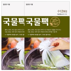 국물팩 소 12매x2개 멸치 한약 찜 시트 육수 망 백 국물 다시팩