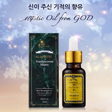 엘미스틱 100% 순수 보스웰리아 유향 에센셜오일 20ml, 1개