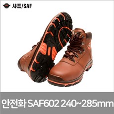 safetac