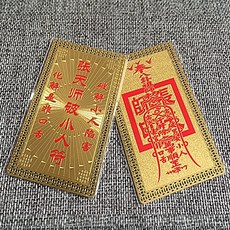 14a7004b-57c7-44d6-83b4-1916e4e42a12.jpg