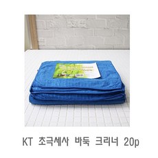 6bc601c6-967a-4a50-817f-c643f1abbb48.jpg