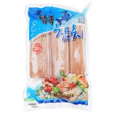 마구로회