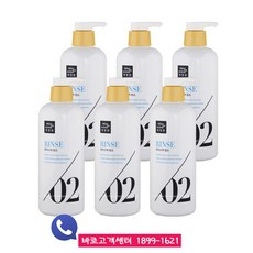 미장센모이스쳐린스