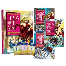 신화sdp-1