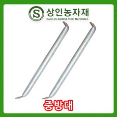 44ff8a74-6e0e-4c0f-98fe-ac2ae6abfbfe.jpg