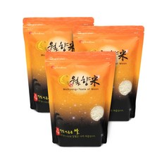 def8d58f-6c15-4878-a3aa-c250f99b517a.jpg