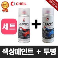 올란도풍절음