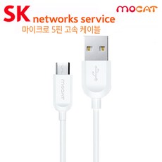 sk데이터