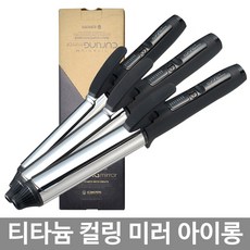 bose웨이브