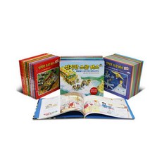 장난스런키스만화책