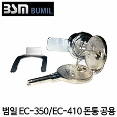 //상품명