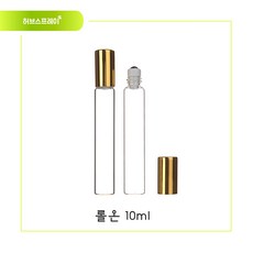 롤온공병10ml