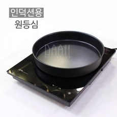 bb570c15-caae-4fa2-837b-6c5602fbfd9b.jpg