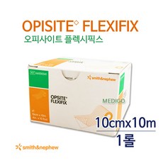 오피사이트 플렉시픽스 10cmx10m/OPSITE FLEXIFIX/옵사이트/플렉스픽스/방수테이프/오피사이트 10cm, 1개