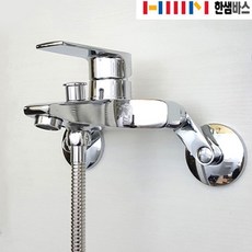 한샘바스밀란