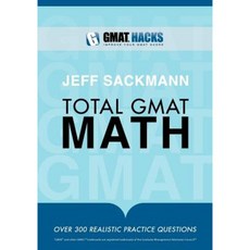 Total GMAT Math Paperback, Createspace Independent Publishing Platform