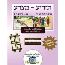 mitzvah