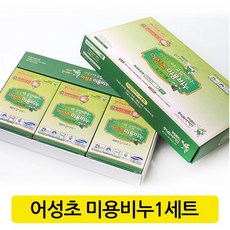 50a877bd-579b-40d5-b483-7e82a616bf9f.jpg