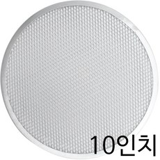 사각피자스크린
