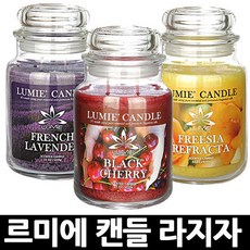 르미에 라지자 캔들 630g, 올리브 타임, 1개