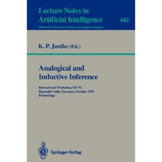 inference