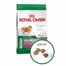 로얄캐닌 미니 인도어 어덜트 닭 1 5kg 1개