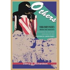 서드파티충전기