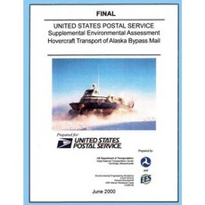hovercraft(paperback)