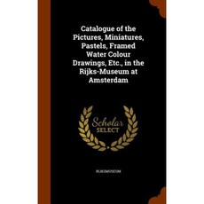 컬러오브뮤지엄