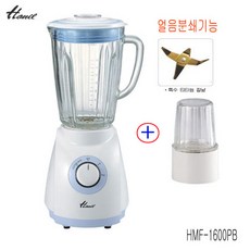 한일 믹서기 HMF-1600PB 얼음분쇄 HM1600 티타늄칼날 대용량, SHMF-1600PB(믹서기능+분쇄기능+얼음분쇄)