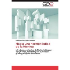 8b75424e-8b93-4de3-a1b7-69e30ec35664.jpg