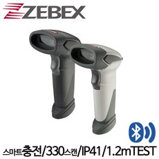d7c3362e-328a-4d42-884e-9abd33bc59cc.jpg