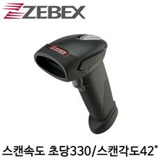 [제벡스] Z-3190 바코드스캐너 핸디형 유선 1D Zebex, 연결방식 선택: USB