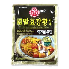 키요카레가루