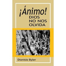 animo