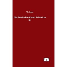 안다시트카이저3