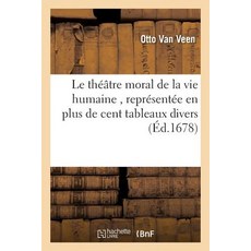 theatre플러스