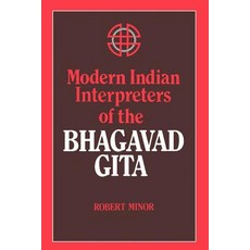 bhagavad-gita