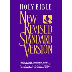 Text Bible-NRSV Leather, Oxford University Press, USA