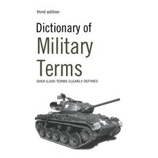 Dictionary of Military Terms Paperback, A&C Black
