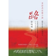 6ee49ce6-3a1a-4c38-9277-023dde25b62c.jpg