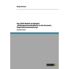 das4